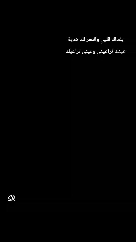 TikTok video thumbnail by ranirani1.1