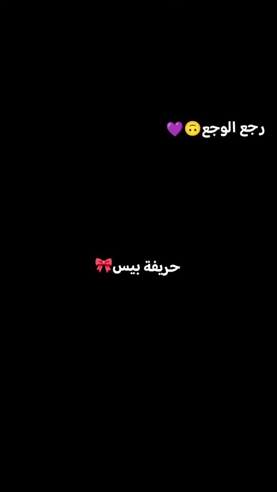 TikTok video thumbnail by ama5t8