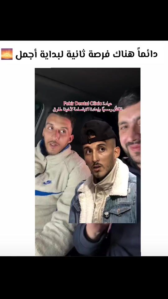 TikTok video thumbnail by twins._.h_s
