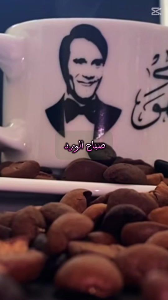 TikTok video thumbnail by maha.h0