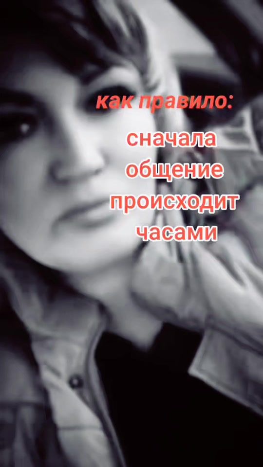 TikTok video thumbnail by prosto__olka