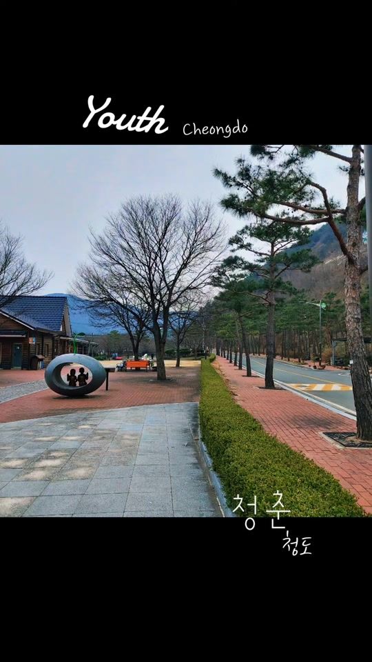 TikTok video thumbnail by 2c9fz