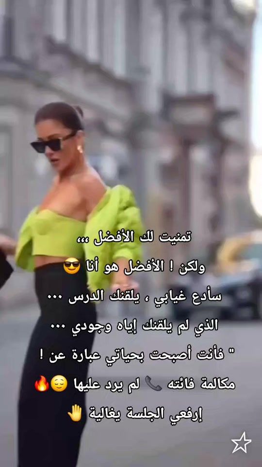 TikTok video thumbnail by user2261979s