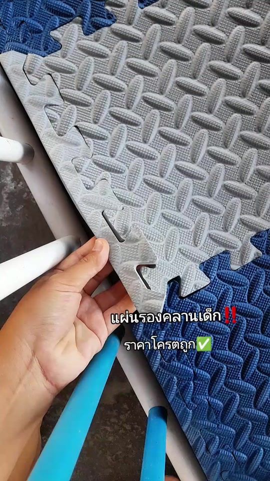 TikTok video thumbnail by 123567889beam