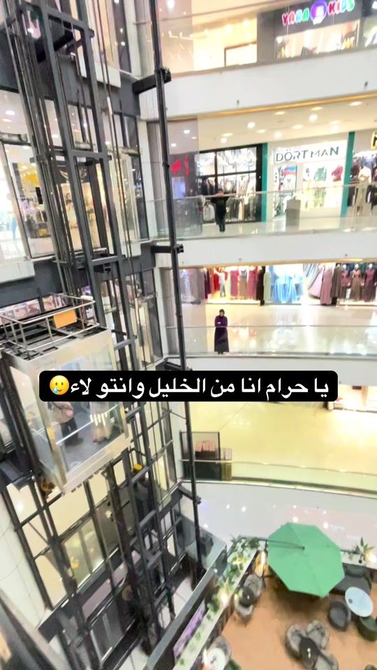 TikTok video thumbnail by zumarada4