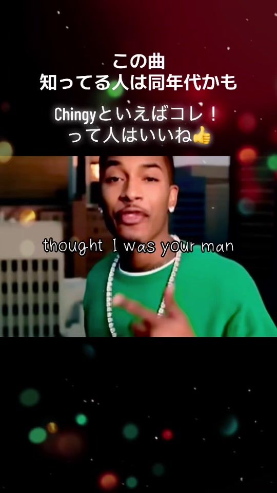 TikTok video thumbnail by dailythrowbacktrack