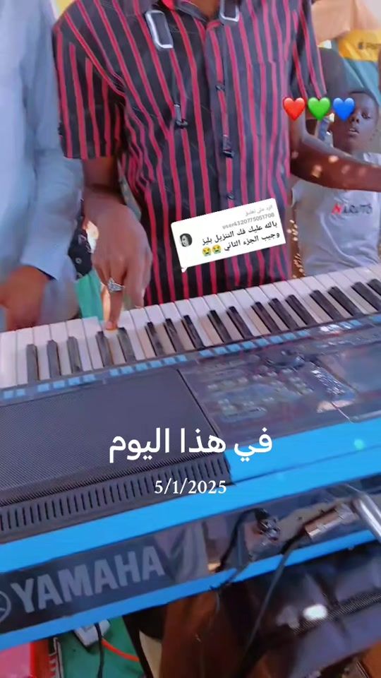 TikTok video thumbnail by user7903119790799
