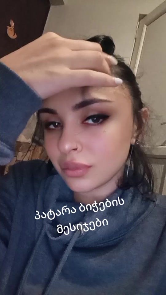 TikTok video thumbnail by mariamidavitadze0