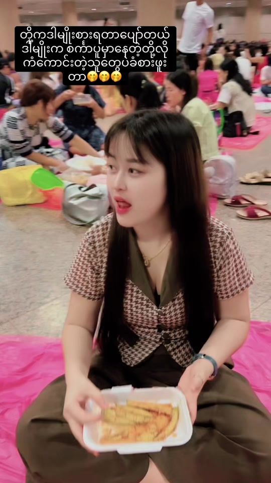 TikTok video thumbnail by maylay.........0