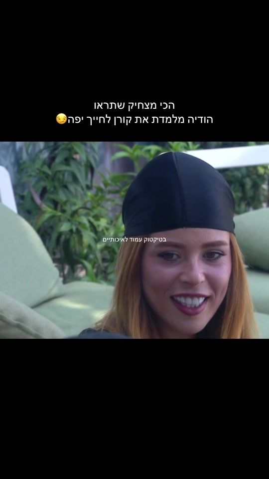 TikTok video thumbnail by famous_page