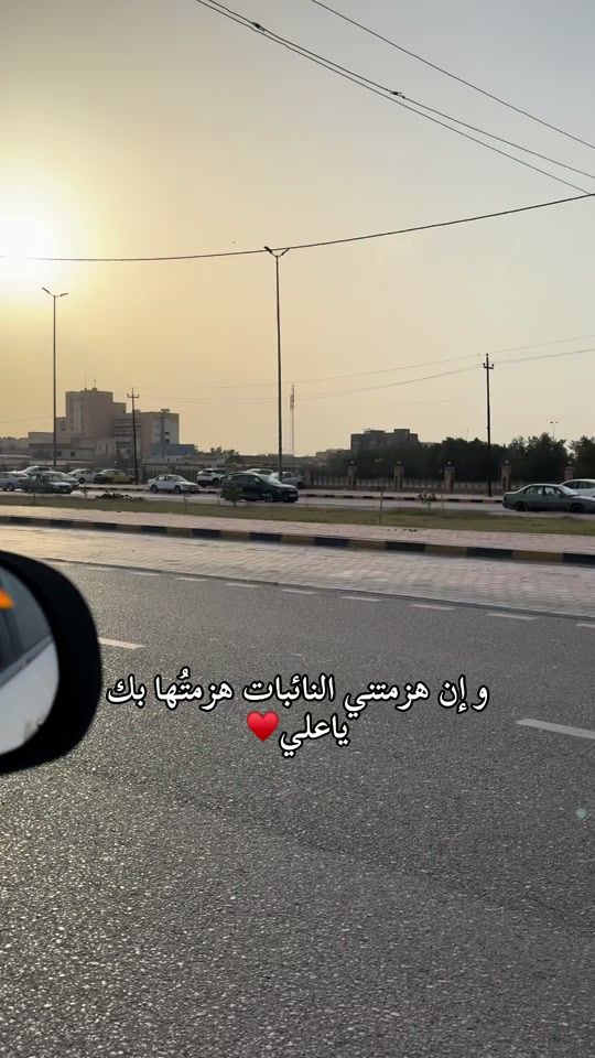TikTok video thumbnail by k_iq_91
