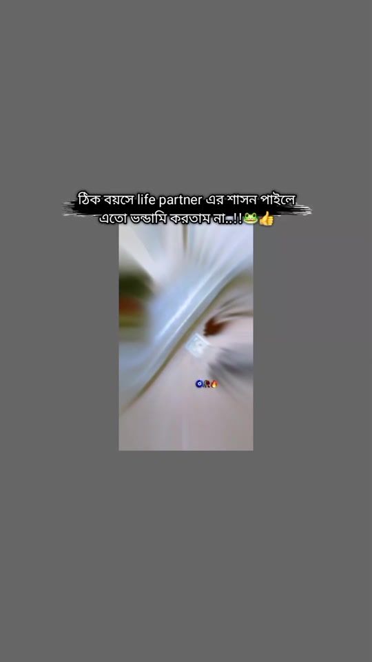 TikTok video thumbnail by eur_nusrat0