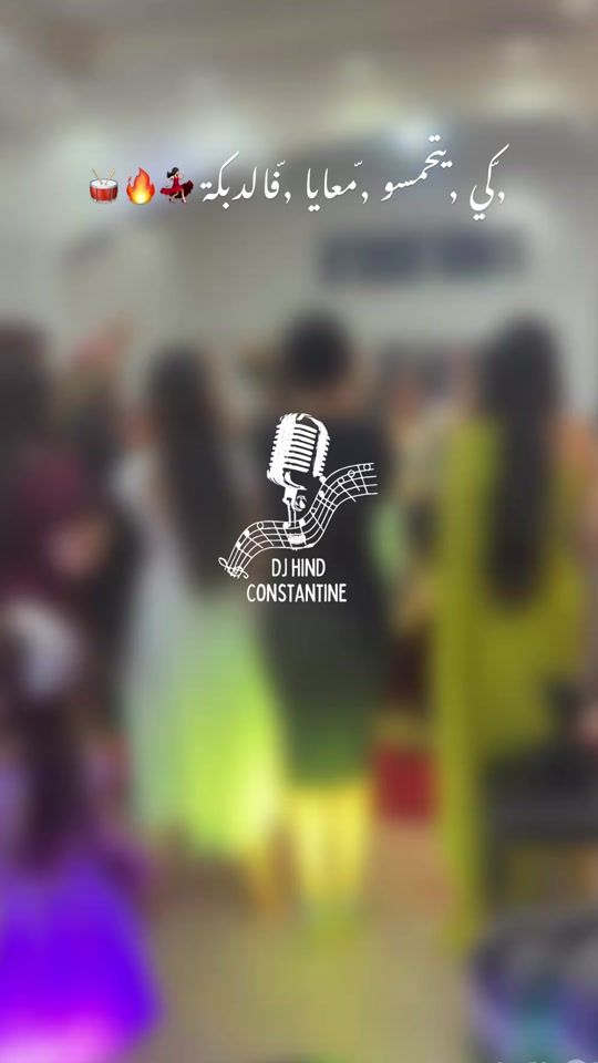 TikTok video thumbnail by dj_hind_constantine