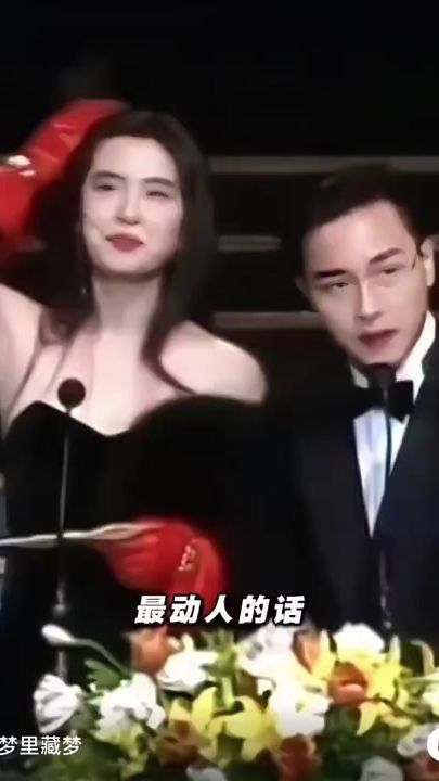TikTok video thumbnail by laosam