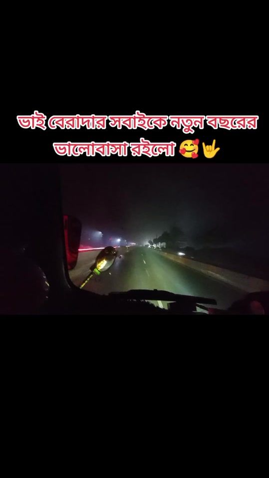 TikTok video thumbnail by md.tipu812
