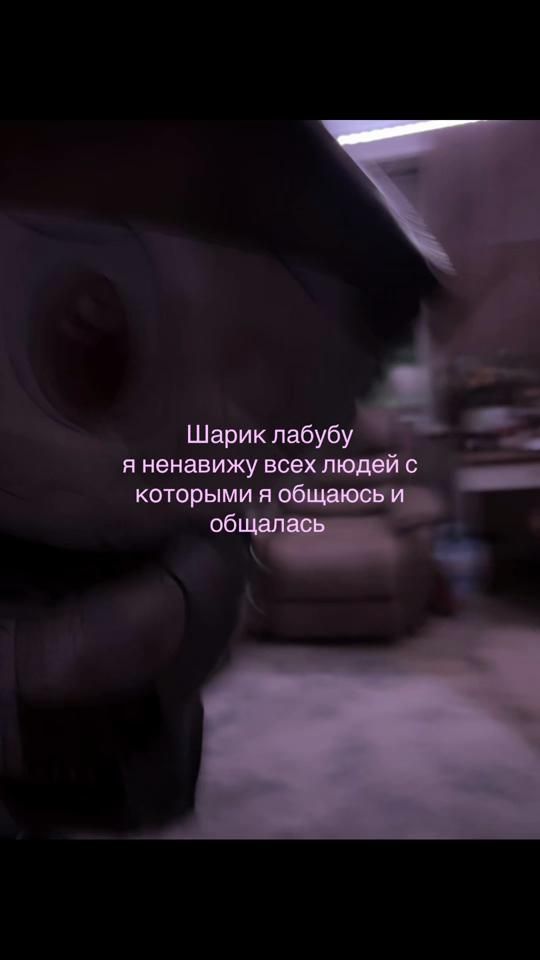 TikTok video thumbnail by tufriss
