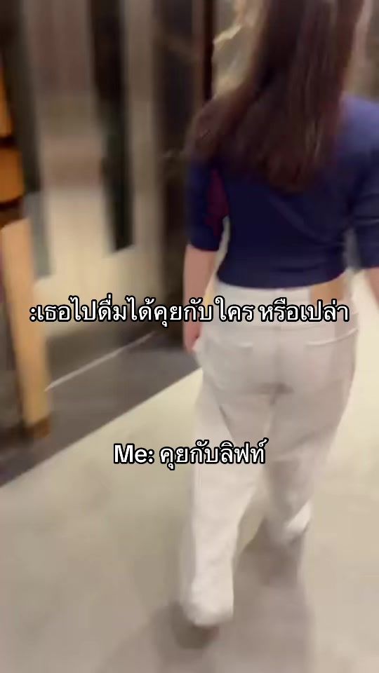 TikTok video thumbnail by junea_1342