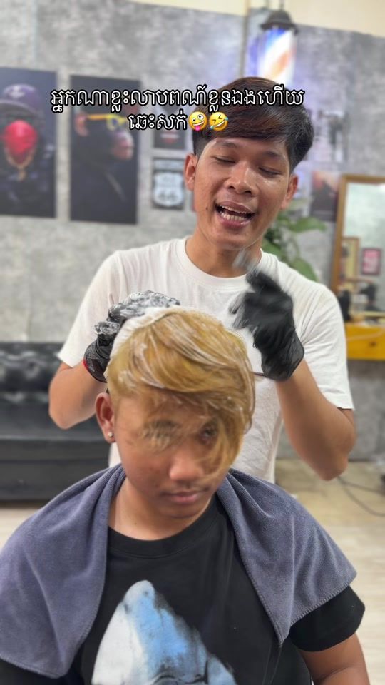 TikTok video thumbnail by ken.bezz