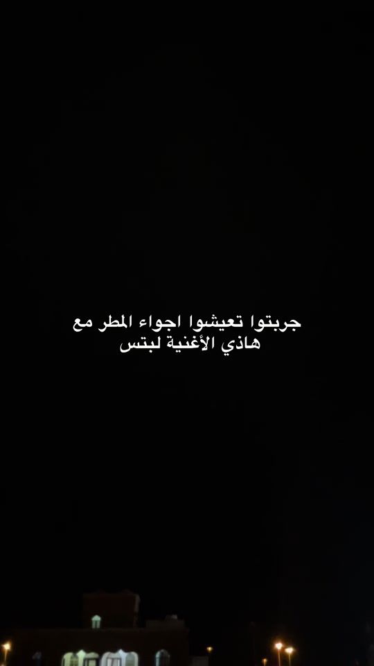 TikTok video thumbnail by kim_safa00