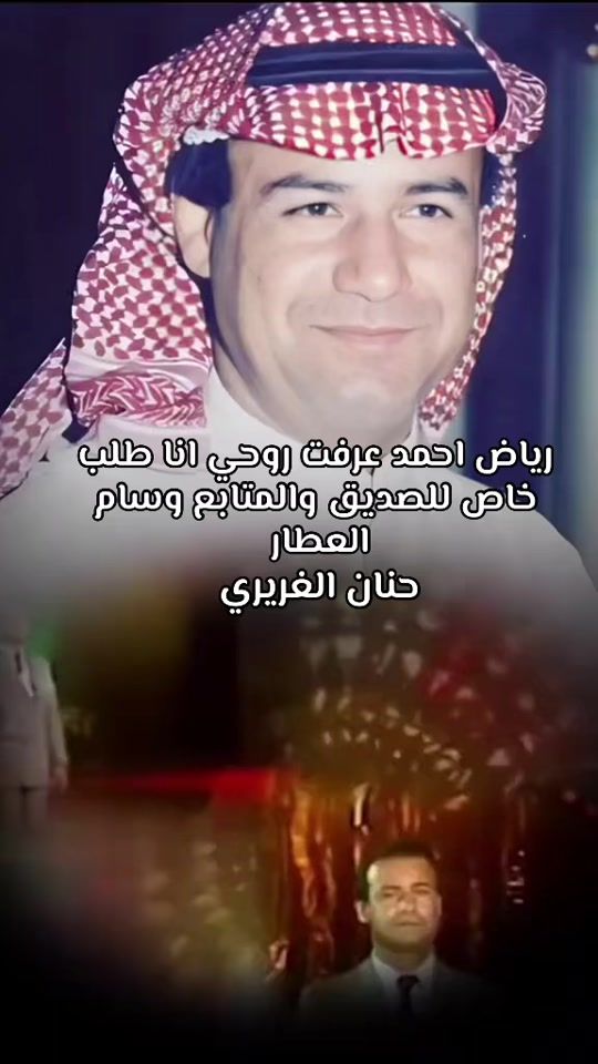 TikTok video thumbnail by hanan.m.k