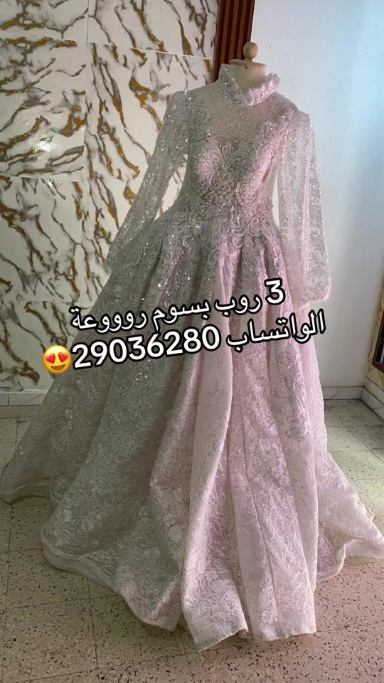 TikTok video thumbnail by sabraahmed622