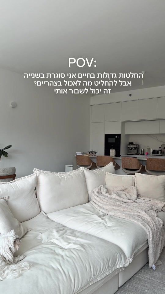 TikTok video thumbnail by mia.dror