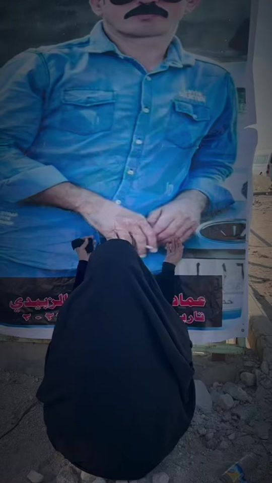 TikTok video thumbnail by k_rr71