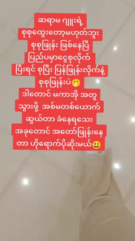 TikTok video thumbnail by kit71347
