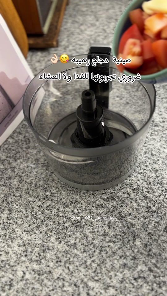 TikTok video thumbnail by zhor_10222