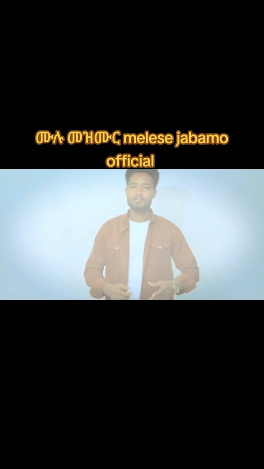 TikTok video thumbnail by singer.daniel.aye0