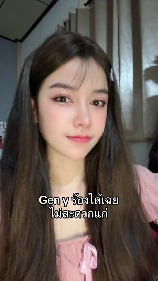 TikTok video thumbnail by nnannxy