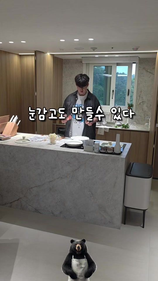 TikTok video thumbnail by miracle.eunju