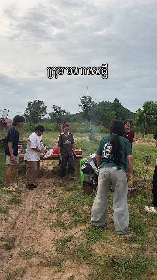 TikTok video thumbnail by mnlyyza
