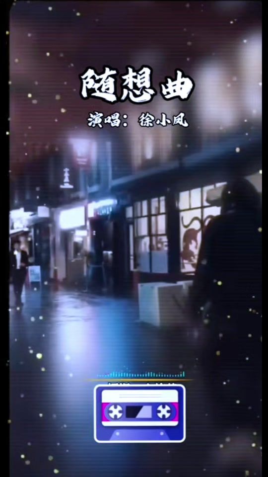 TikTok video thumbnail by andylam883