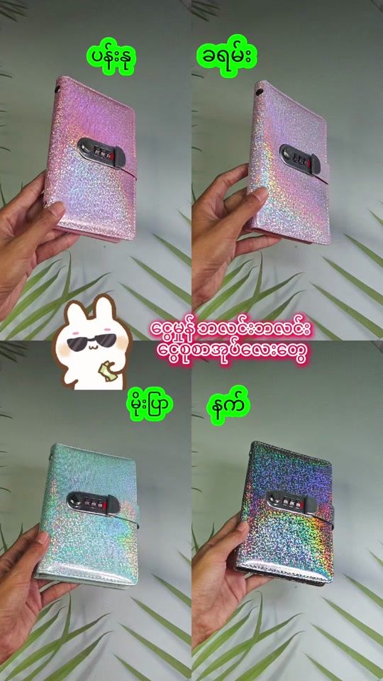 TikTok video thumbnail by jsm.collections