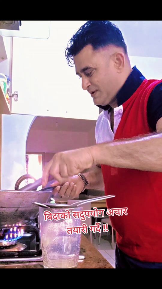 TikTok video thumbnail by deepakdangal20
