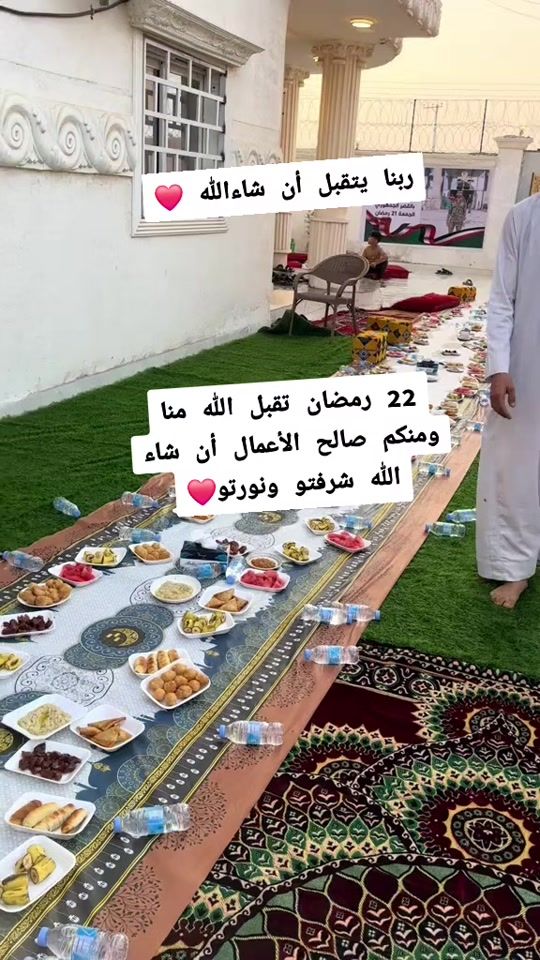 TikTok video thumbnail by majidsultan404