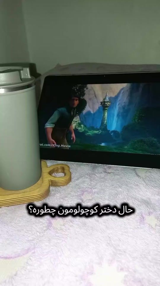 TikTok video thumbnail by itslia242