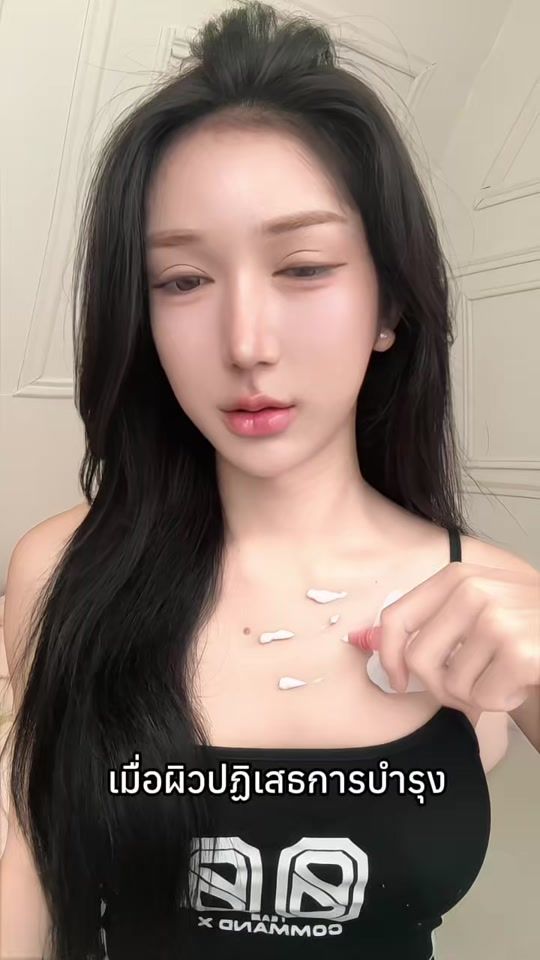 TikTok video thumbnail by undew.ldls