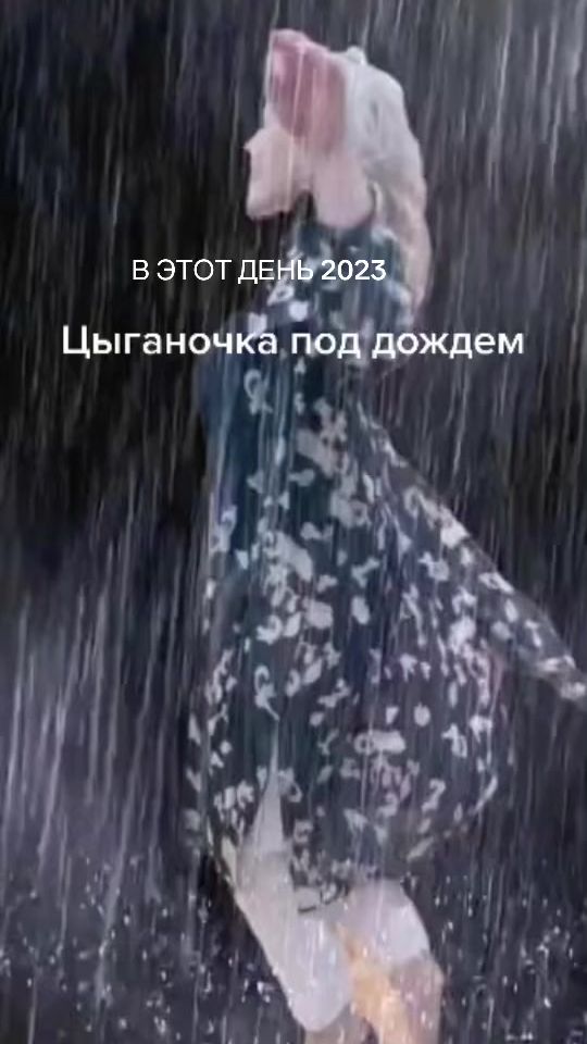 TikTok video thumbnail by nataliaq8
