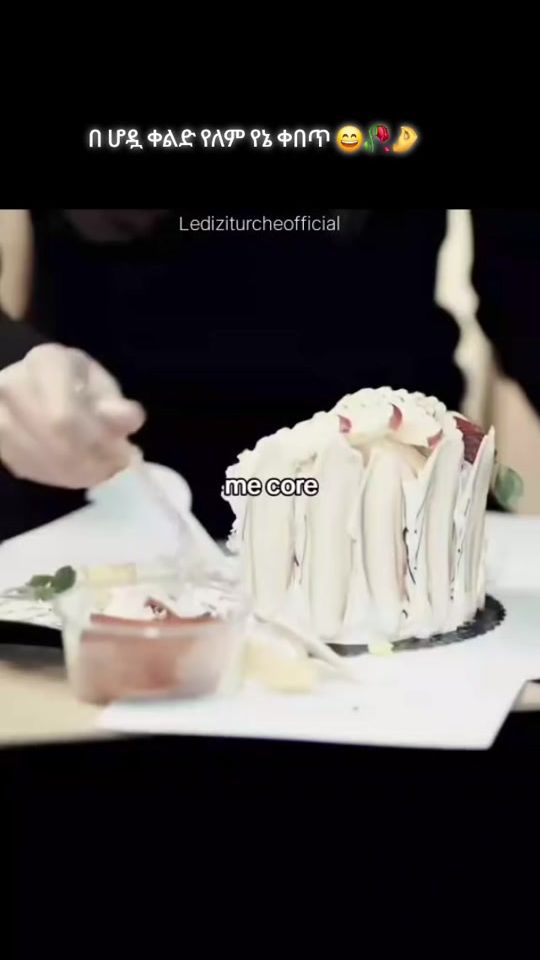 TikTok video thumbnail by aeishaali12
