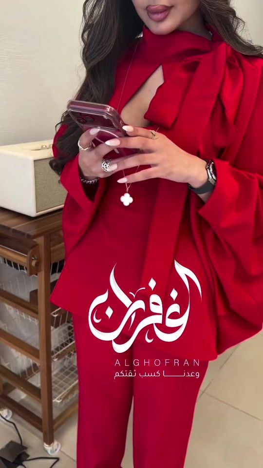 TikTok video thumbnail by 21alghofran