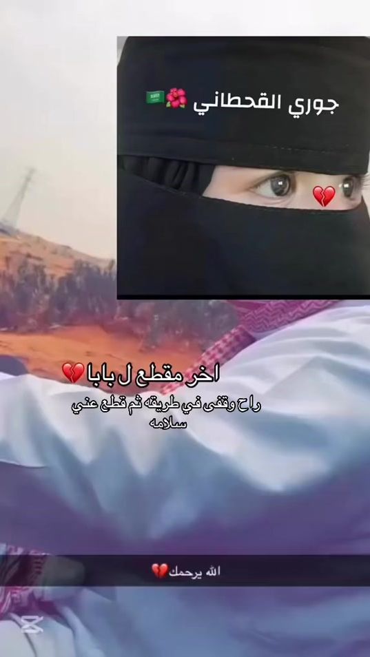 TikTok video thumbnail by sss.505l