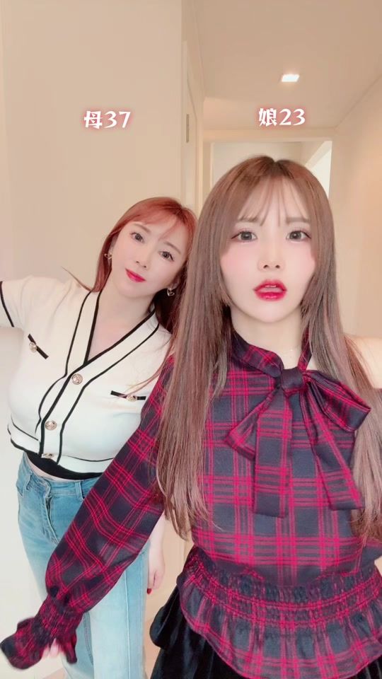 TikTok video thumbnail by gigacoro