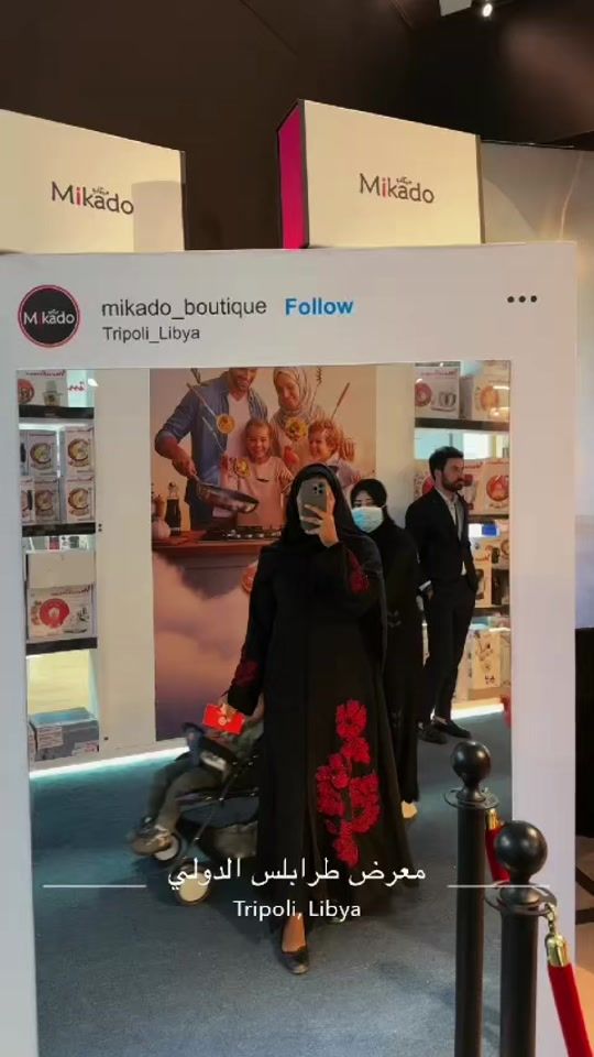 TikTok video thumbnail by aishabrhili