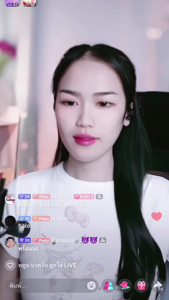 TikTok video thumbnail by pa__1998