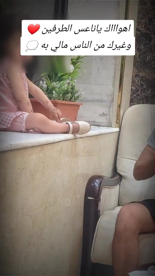 TikTok video thumbnail by l11_3a