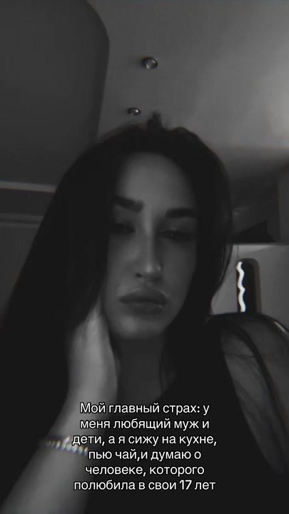 TikTok video thumbnail by mendarin_06