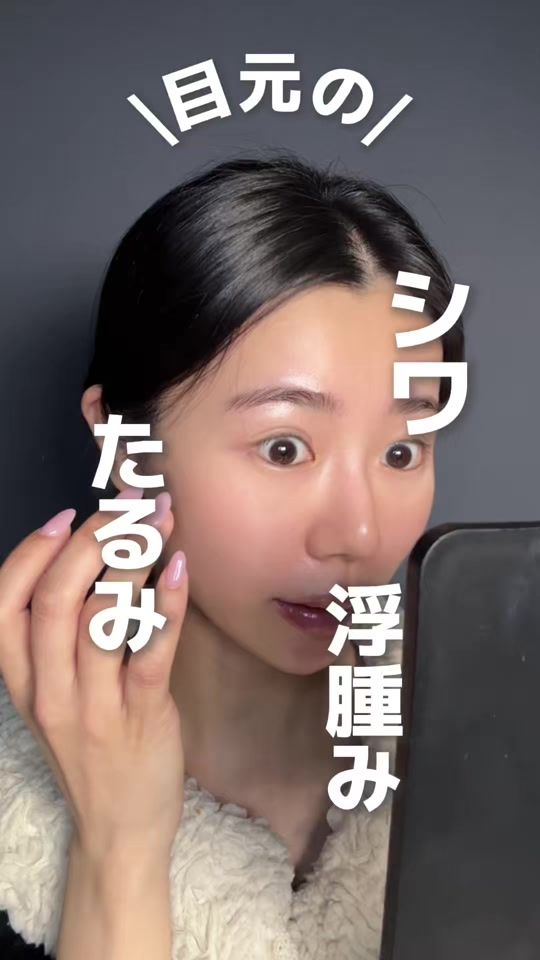TikTok video thumbnail by 2__ni_na__7