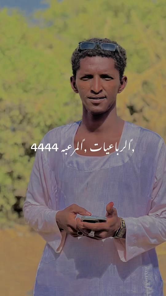 TikTok video thumbnail by user8iebpn44